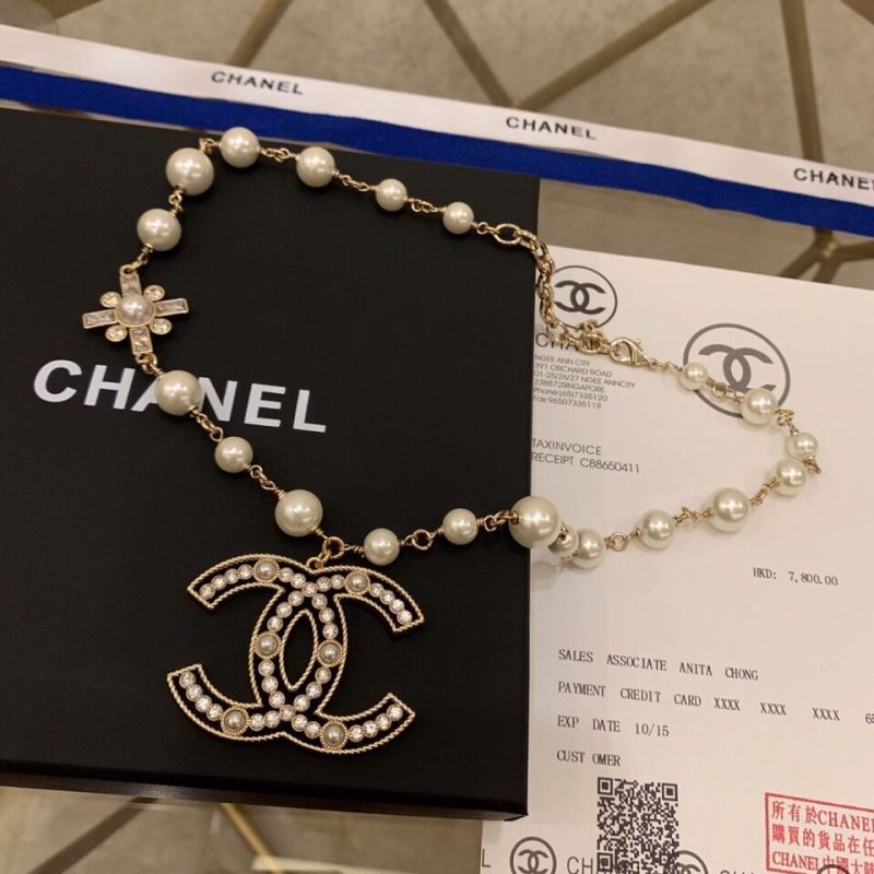 Chanel Necklaces